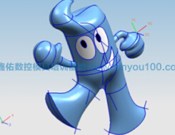 海寶—學員作品—UG產(chǎn)品造型設計培訓班級