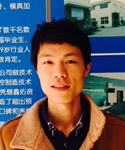 學員風采—加工中心UG編程培訓班學員朱健