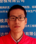 學(xué)員風(fēng)采—模具設(shè)計培訓(xùn)班學(xué)員陳其華
