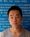 親戚從事這一行，了解之后選鑫佑—模具設計培訓班學員胡敏