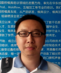 了解到鑫佑之后決定來(lái)報(bào)名—加工中心UG編程培訓(xùn)班學(xué)員楊華