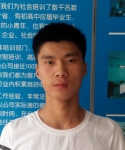 從浦東辭職報名學習--加工中心UG編程培訓班學員顏松