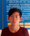 朋友來(lái)報(bào)了名，試聽(tīng)課程之后也來(lái)報(bào)了名---加工中心UG編程培訓(xùn)班學(xué)員陳世明