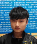 同事朋友都在鑫佑報名---加工中心UG編程培訓班學員戚寧寧