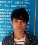 認(rèn)準(zhǔn)了鑫佑，再遠(yuǎn)也要來(lái)學(xué)技術(shù)---加工中心UG編程培訓(xùn)班學(xué)員孫文豪