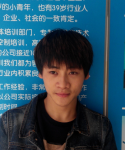 同事在鑫佑學(xué)過(guò)，可以放心的去報(bào)名---加工中心UG編程培訓(xùn)班學(xué)員李虎均