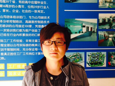 鑫佑數控模具培訓