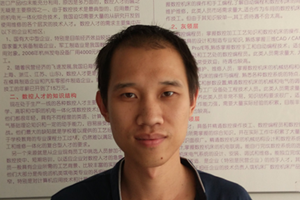 鑫佑數控模具培訓