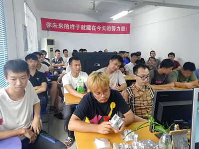 鑫佑數控模具培訓學院