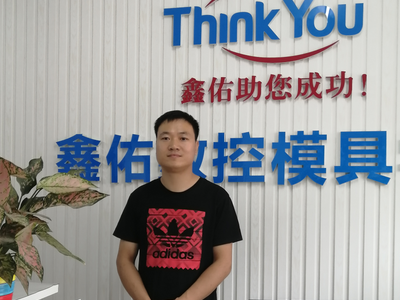 鑫佑數(shù)控模具培訓學院