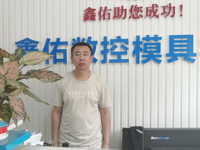 ug編程培訓(xùn)，數(shù)控培訓(xùn)