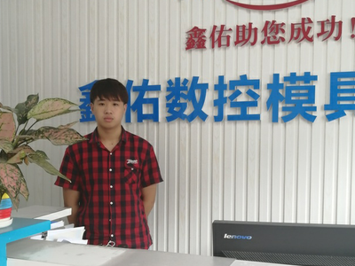 學UG編程