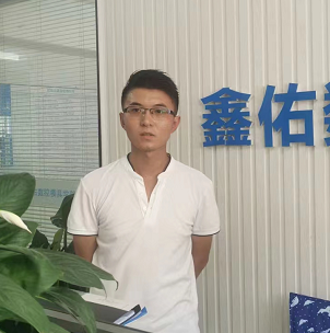 鑫佑，模具設(shè)計
