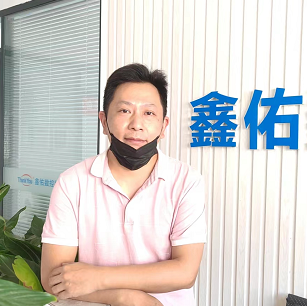 鑫佑，UG軟件