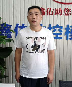 上海鑫佑數(shù)控培訓(xùn)，UG編程